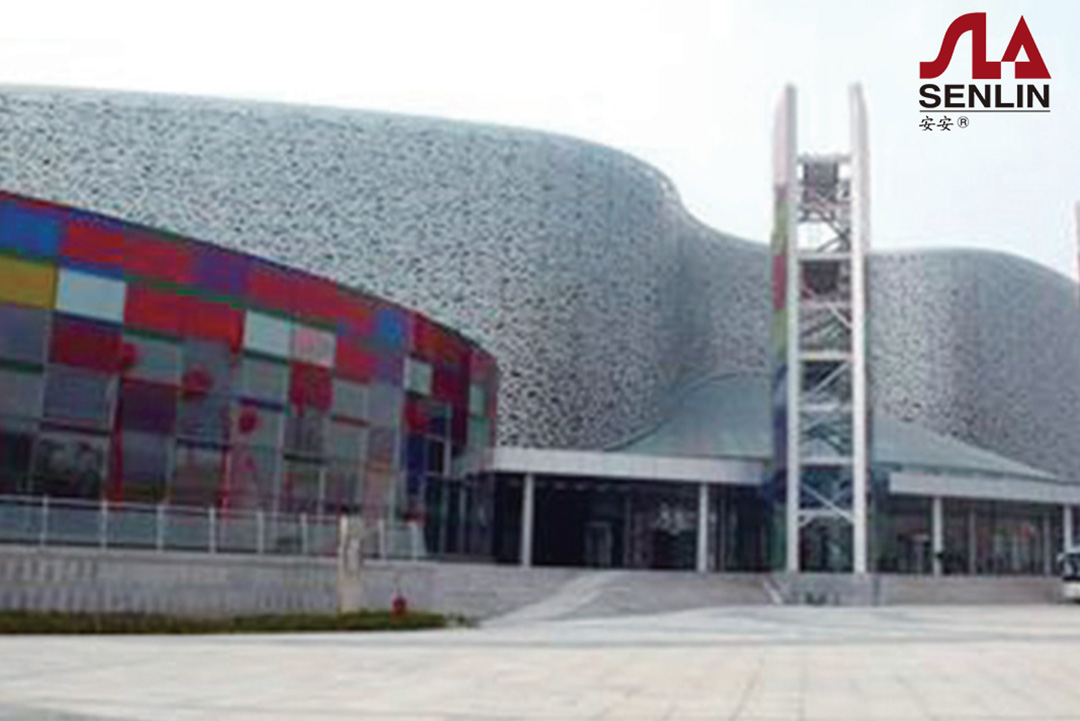 Suzhou International Expo Center