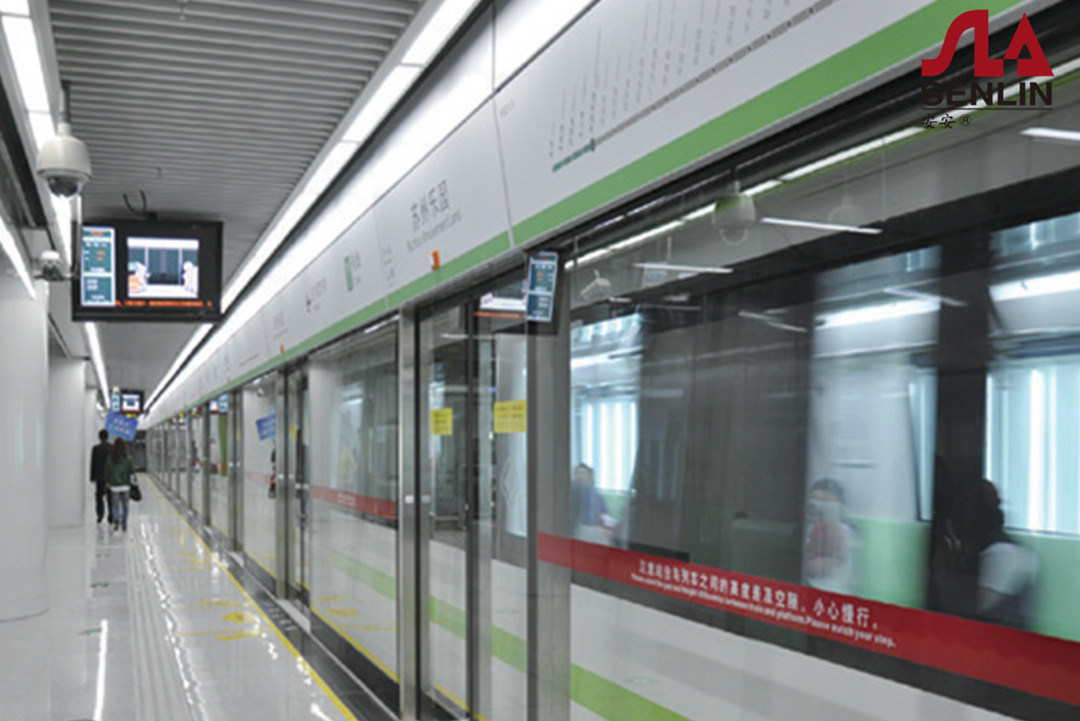 Wuhan Metro